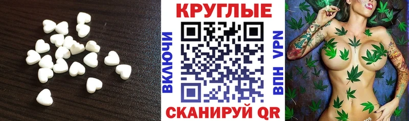 Купить где  Тулун  Экстази Дубай 