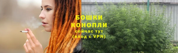 тгк Белоозёрский