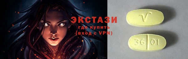 гидропоника Беломорск