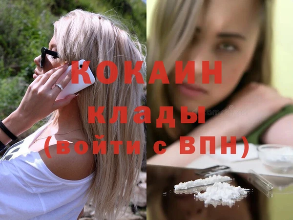 гидропоника Беломорск