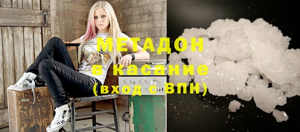 гидропоника Беломорск