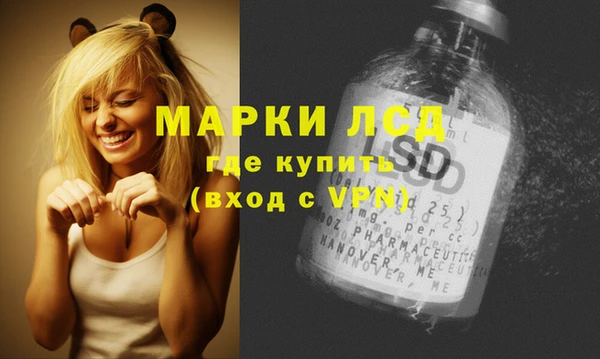 гидропоника Беломорск