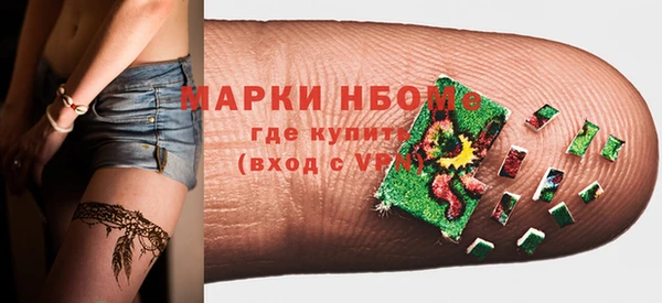 гидропоника Беломорск