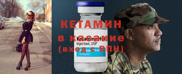 гидропоника Беломорск