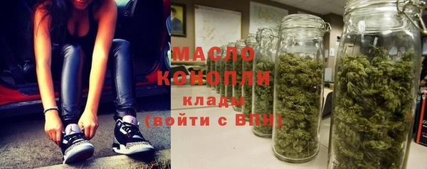 гидропоника Беломорск