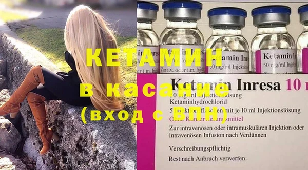 гидропоника Беломорск