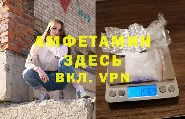 кокаин колумбия Балабаново