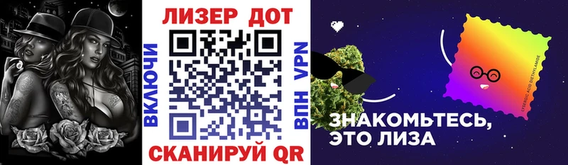 Купить  Тулун  Марки N-bome 1,8мг 